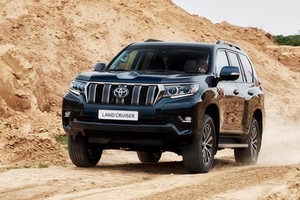 Toyota Land Cruiser Prado 2018 chính thức trình làng 